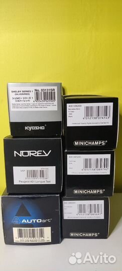 Картон для боксов Minichamps 1/43