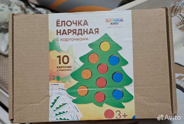 Мозаика елочка с карточками