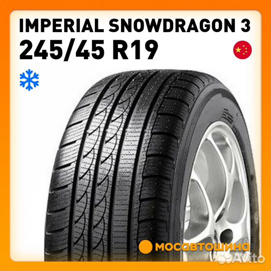 Imperial Snowdragon 3 245/45 R19 102V