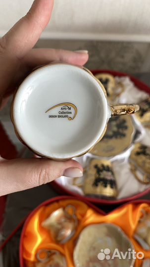 Сервиз чайный