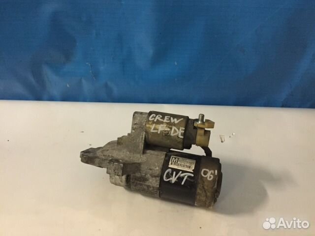 Стартер Mazda 3 BK LF