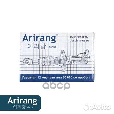 Рцс Hyundai Solaris Kia Rio III ARG30-5081 Arirang