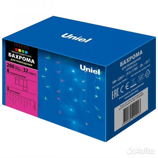 Электрогирлянда комнатная ul-00002270 бахрома 3x3