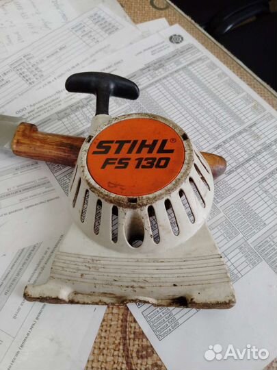 Стартер для бензокосы