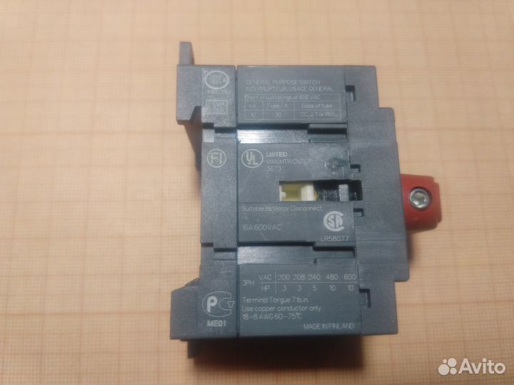Рубильник ABB 3p 16А