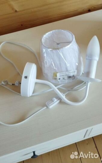 Настенный светильник бра IKEA