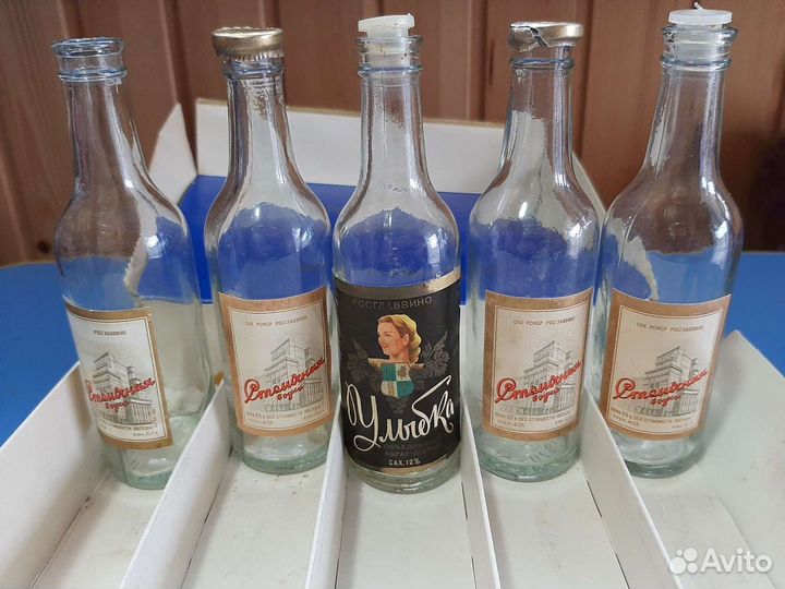 Бутылочки коллекционные СССР