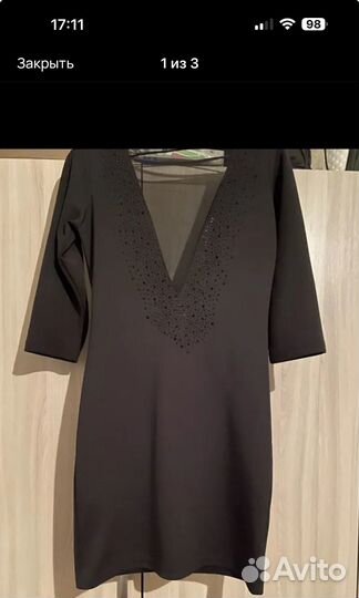 Женские вещи пакетом