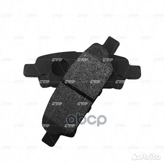 GK0599 колодки дисковые задние Mitsubishi Outl