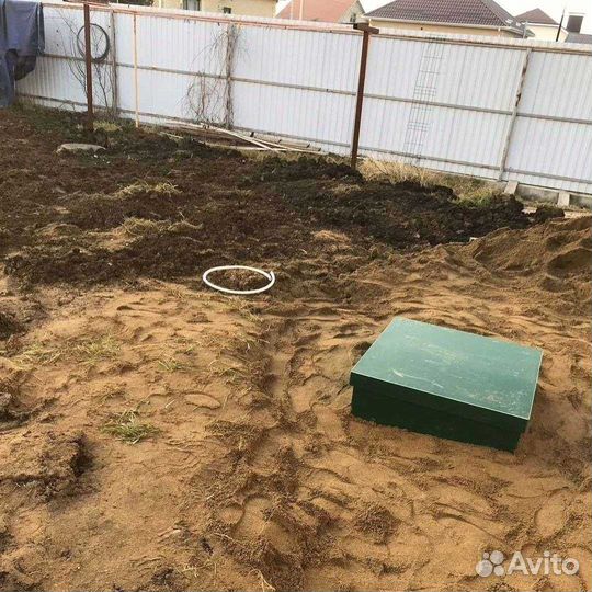 Септик пластиковый дачный