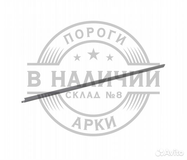 Ремонтный порог правый Mazda 3 BK