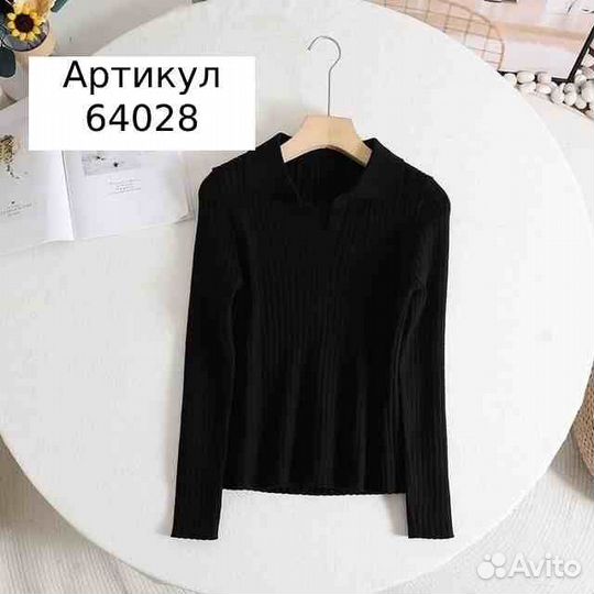 Кофта женская