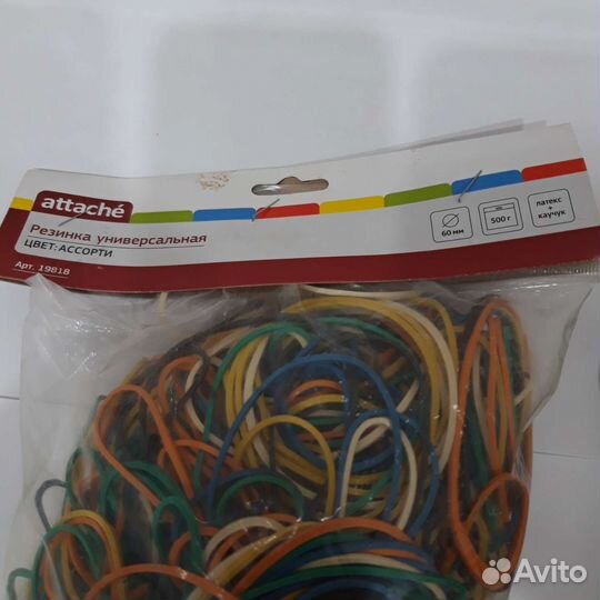 Банковские резинки