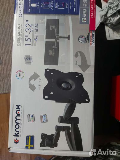 Кронштейн для 2х мониторов