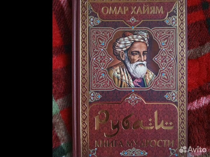 Отдам книги