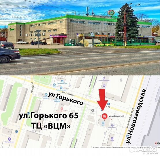 Электромобили и машинки для детей