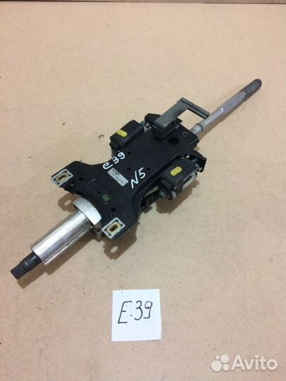 Рулевая колонка BMW E39