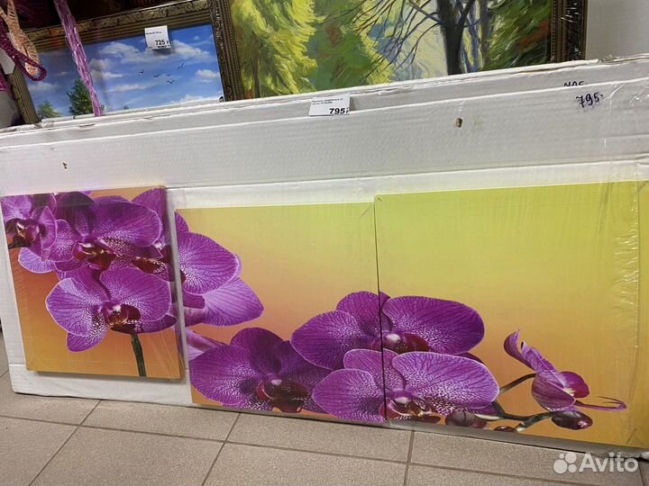 Картина модульная