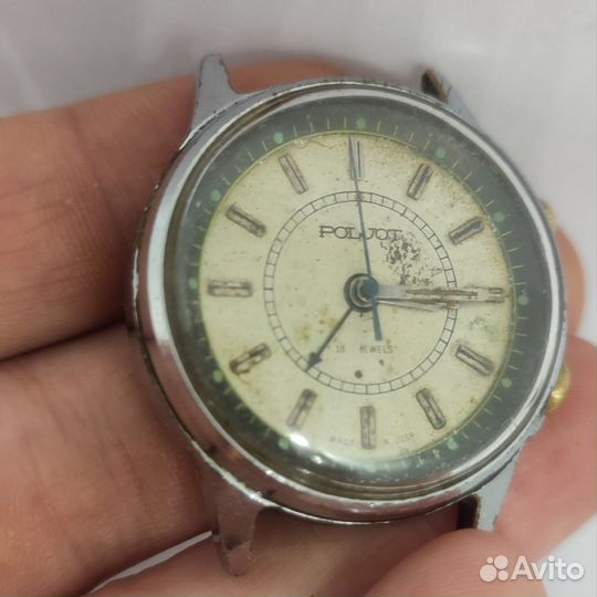 Часы Полет с будильником СССР