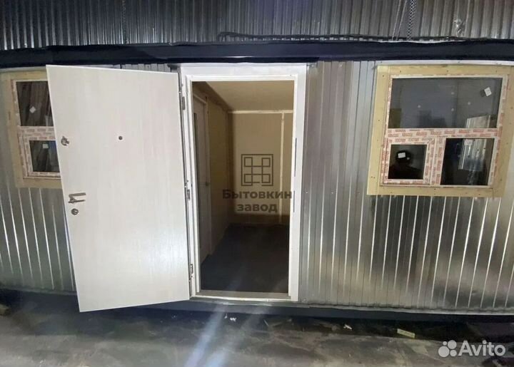 Бытовки металлические. Вагончики для проживания