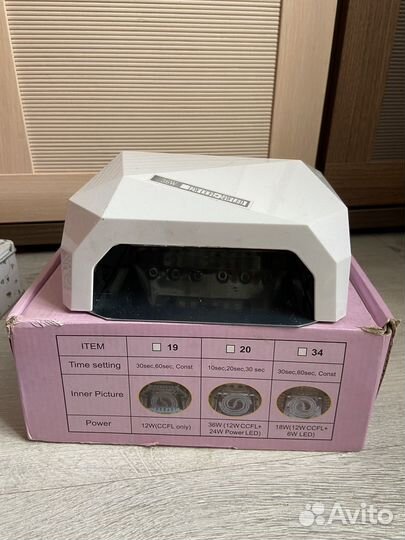 Лампа для ногтей