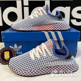 Adidas deerupt outlet shoes