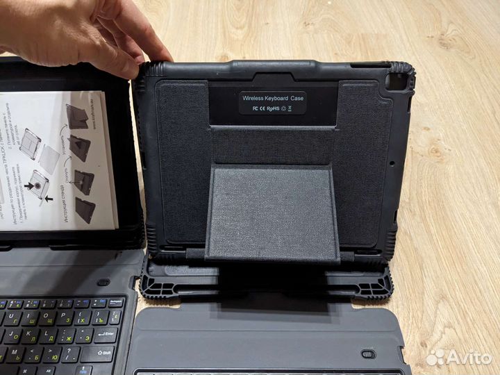 Чехол Bluetooth клавиатура для iPad