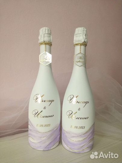 Свадебный набор в наличии