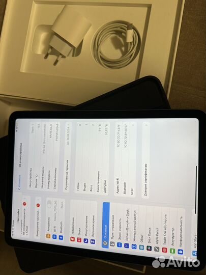 iPad air 5 2022 m1 64 wi fi