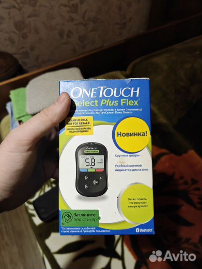 Глюкометр one touch select plus