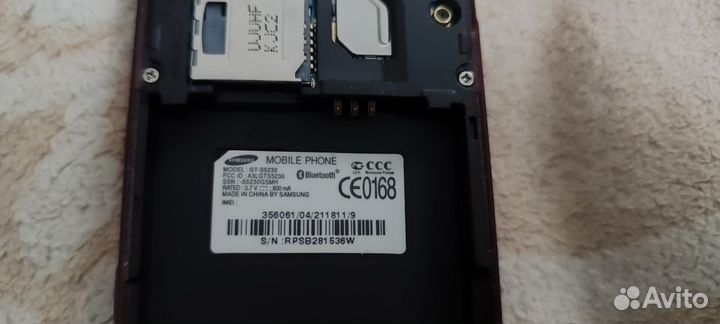 Samsung La Fleur GT-S5230, 2 ГБ