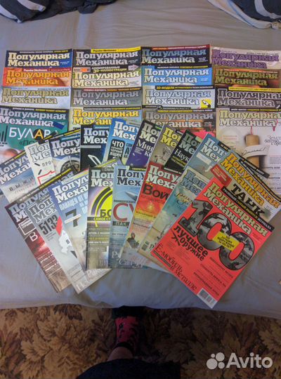 Журналы Популярная механика