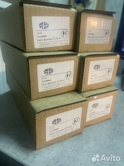 Насос-форсунки Volvo Renault 21028884