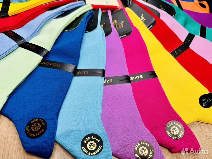 Носки мужские высокие