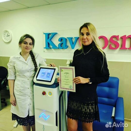 Лазер для эпиляции soyuz-7