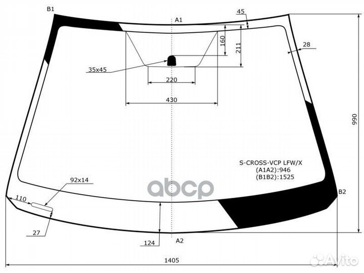 Стекло лобовое suzuki SX4 II S-cross 14- S-cros