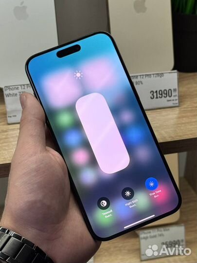 iPhone 15 Pro Max, 512 ГБ