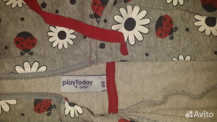 Спортивный костюм