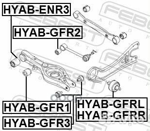 Сайлентблок поперечной тяги зад прав лев Febest