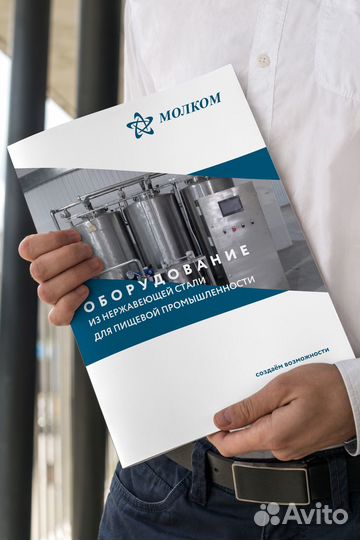 Дизайн каталога, меню, журнал