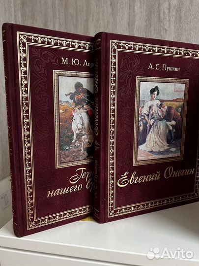 Книги разные