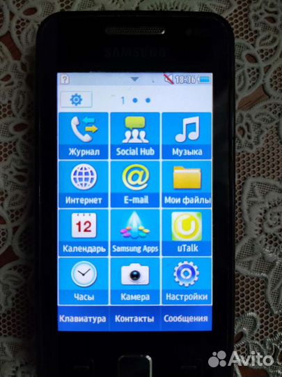 Samsung C6712 Duos