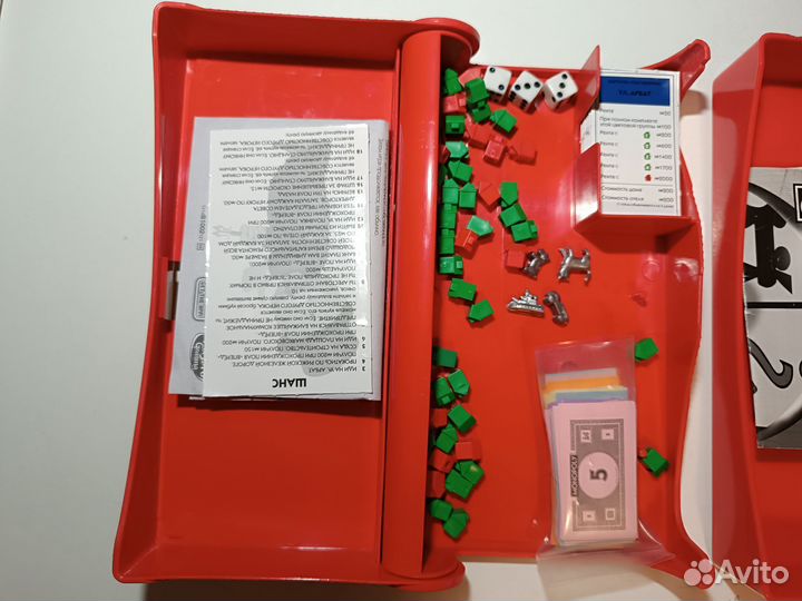 Монополия дорожная