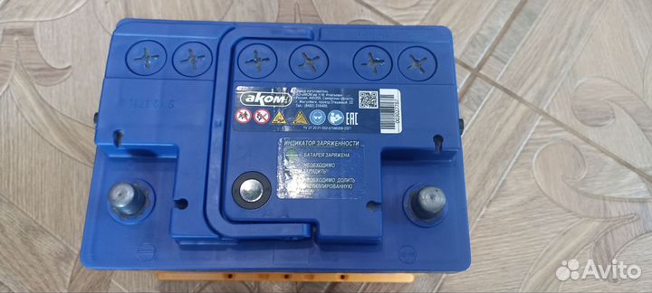 Аккумулятор автомобильный 60 ач бу