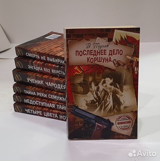 Милиция, следователи, чк, угрозыск, спецслужбы