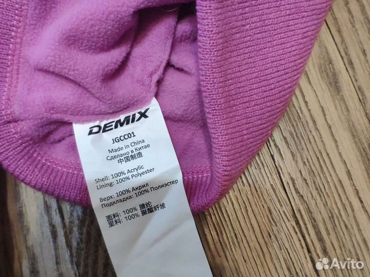 Шапка новая сиреневая на флисе