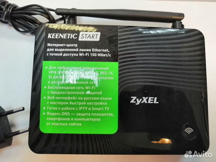 Модемы, роутеры, маршрутизаторы, коммутаторы