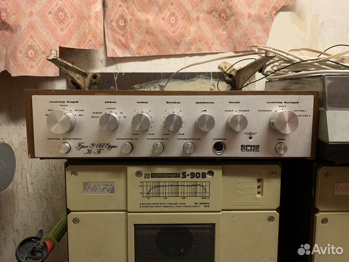 Усилитель бриг у 001 стерео нi fi