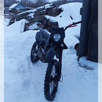 Эндуро мотоцикл bse z3l