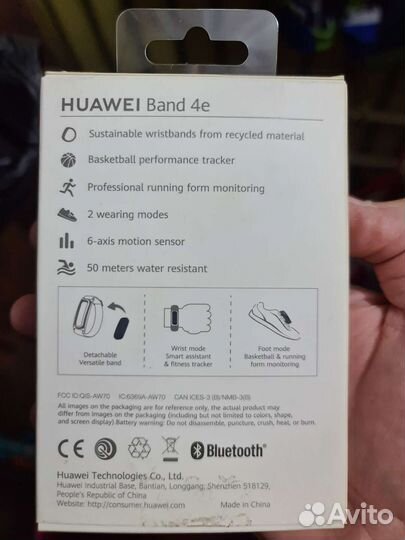 Фитнес трекер Huawei band 4e модель AW70